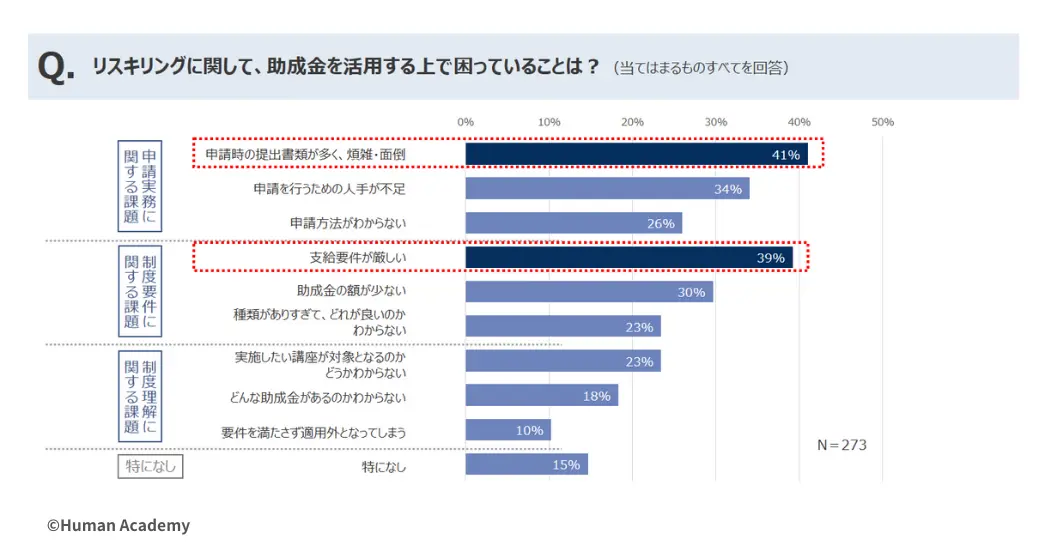 4.webp